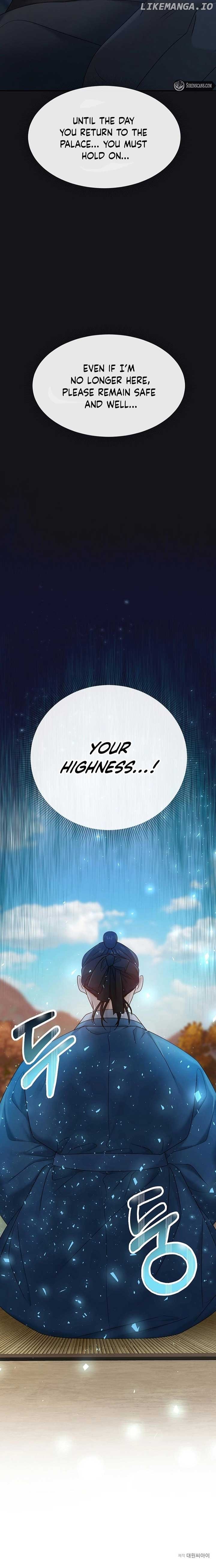 Dawn Lighting Above The Clouds Chapter 13 - page 8