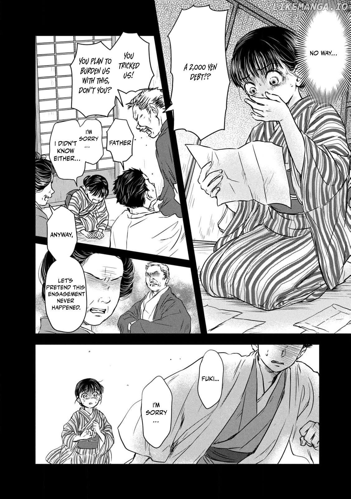 Taisho Gakusei Aisaika Chapter 1 - page 15