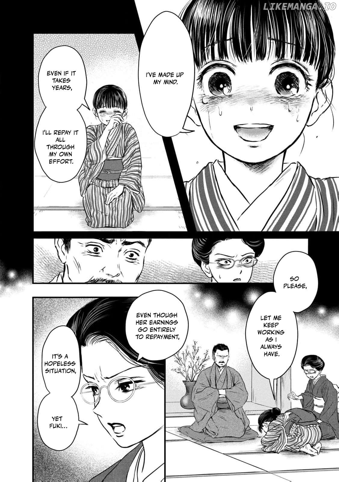 Taisho Gakusei Aisaika Chapter 1 - page 17