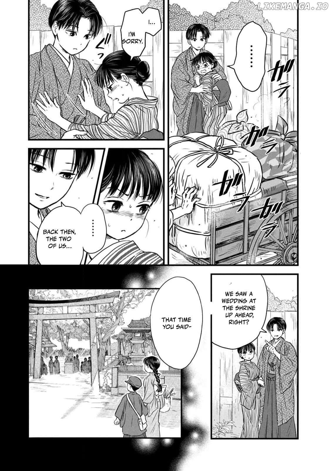 Taisho Gakusei Aisaika Chapter 1 - page 50