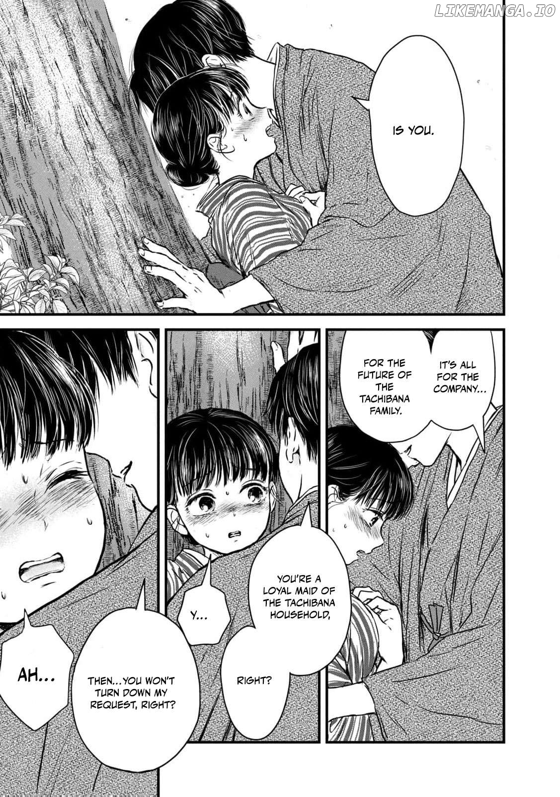 Taisho Gakusei Aisaika Chapter 1 - page 58