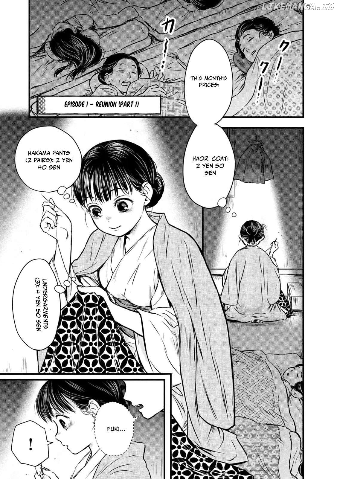 Taisho Gakusei Aisaika Chapter 1 - page 6