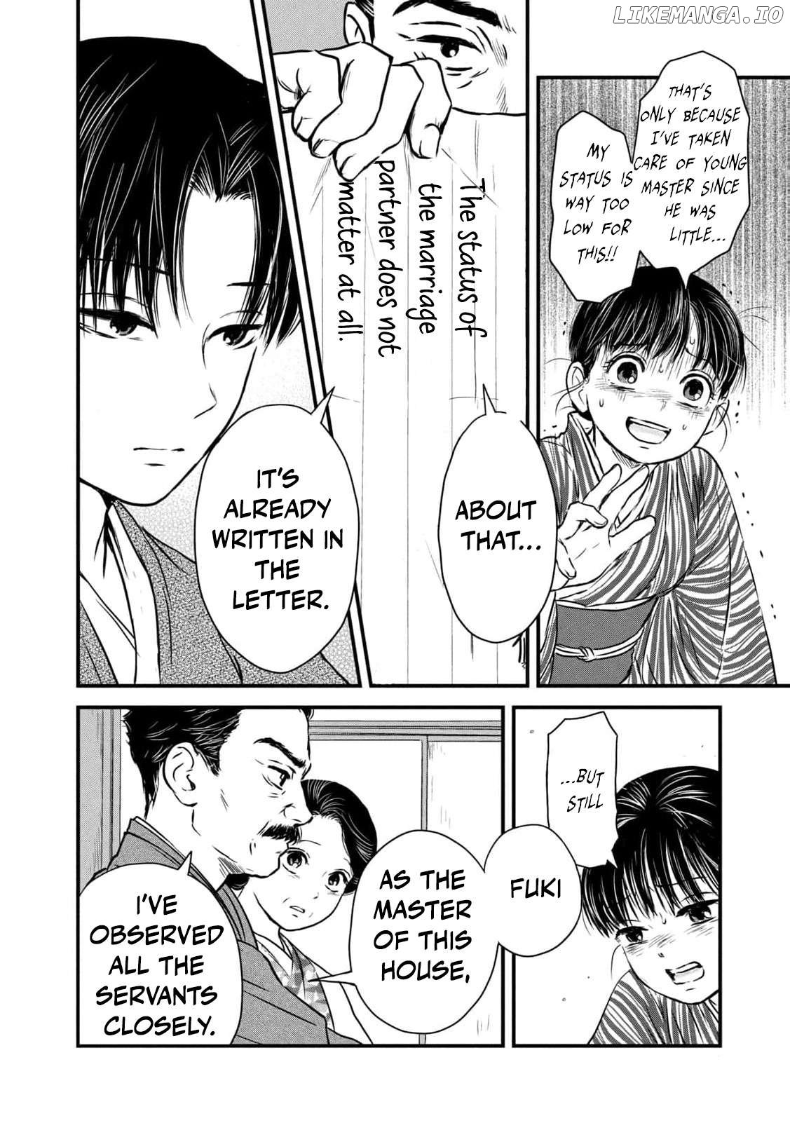 Taisho Gakusei Aisaika Chapter 2 - page 10