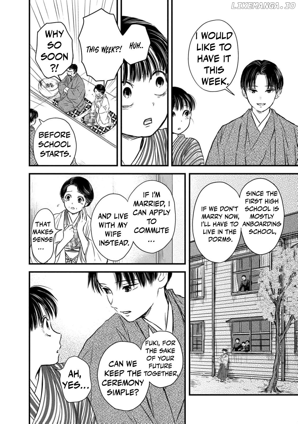 Taisho Gakusei Aisaika Chapter 2 - page 12