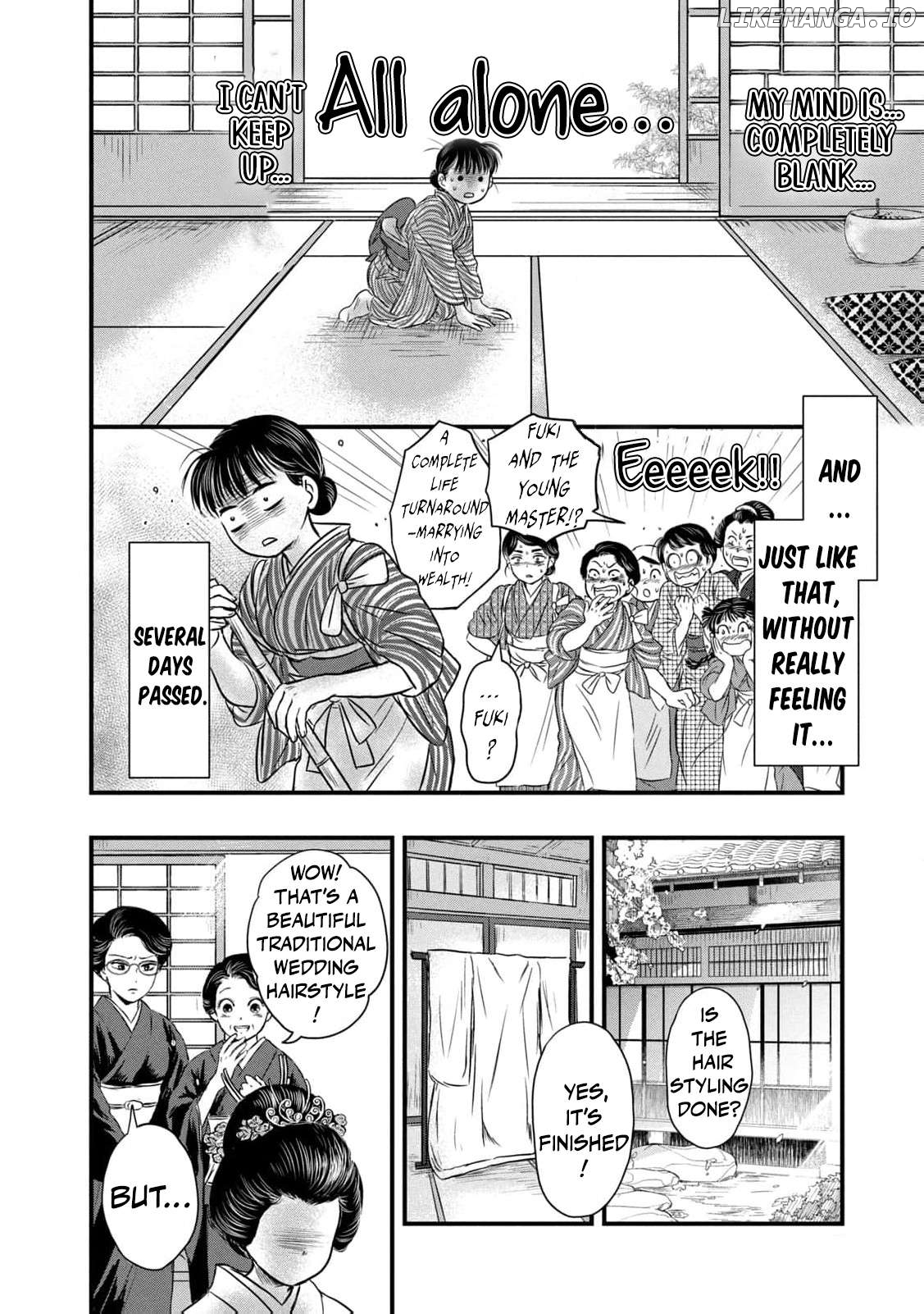 Taisho Gakusei Aisaika Chapter 2 - page 14