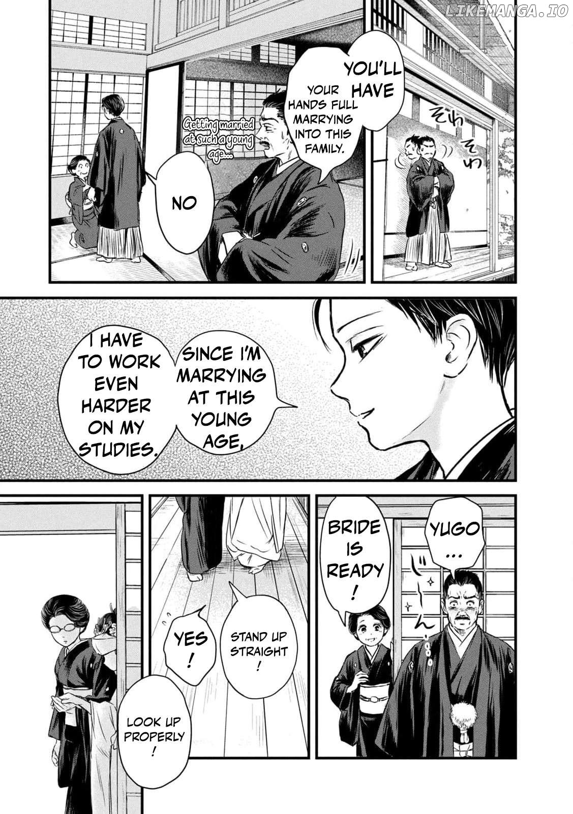 Taisho Gakusei Aisaika Chapter 2 - page 17