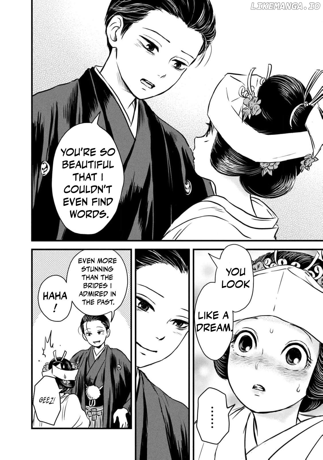 Taisho Gakusei Aisaika Chapter 2 - page 20