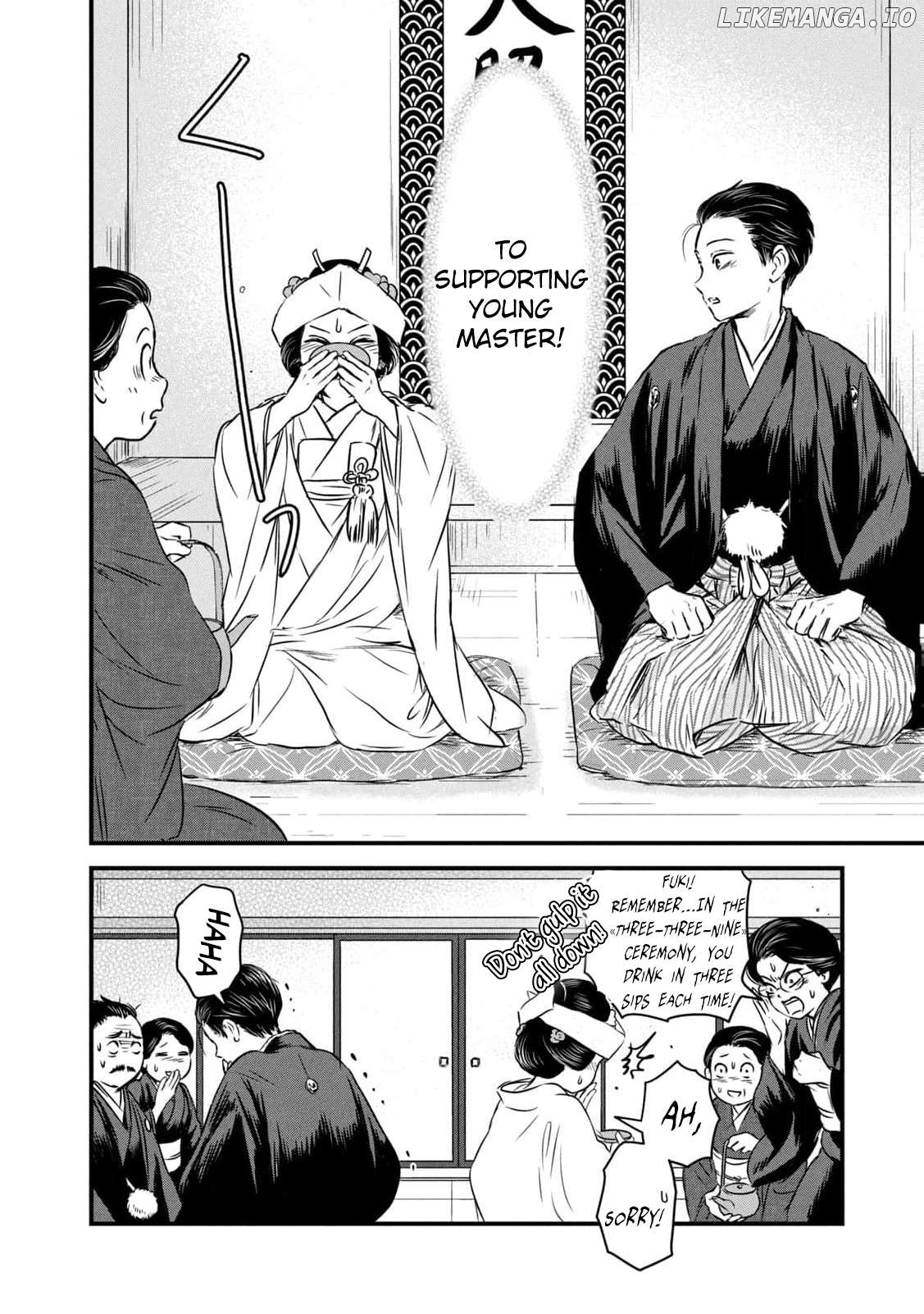 Taisho Gakusei Aisaika Chapter 2 - page 24