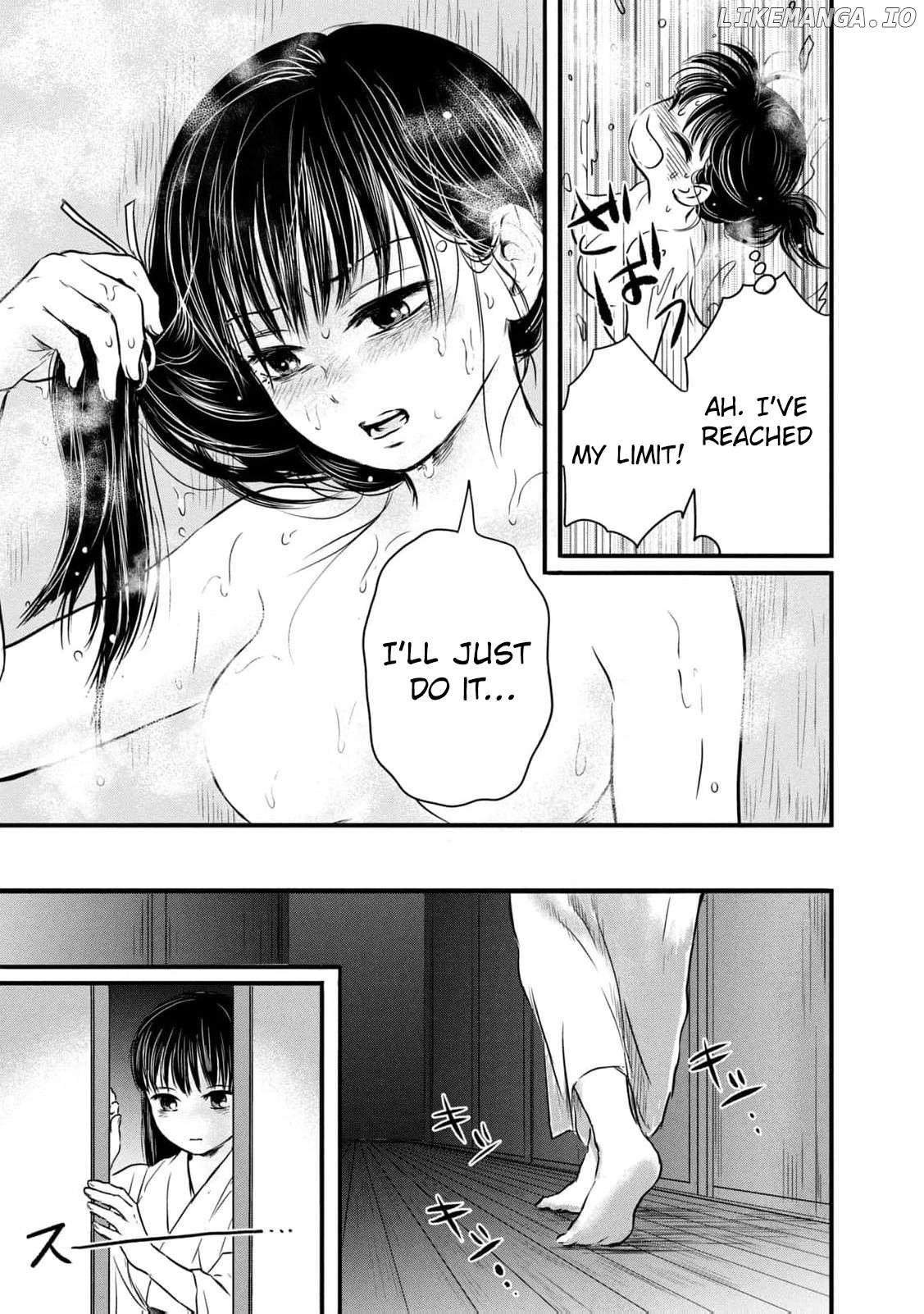 Taisho Gakusei Aisaika Chapter 2 - page 45