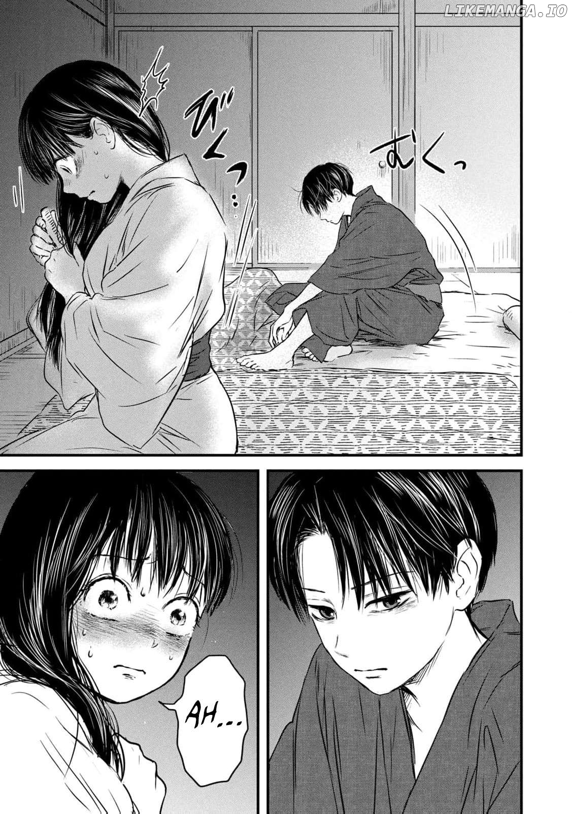 Taisho Gakusei Aisaika Chapter 2 - page 47