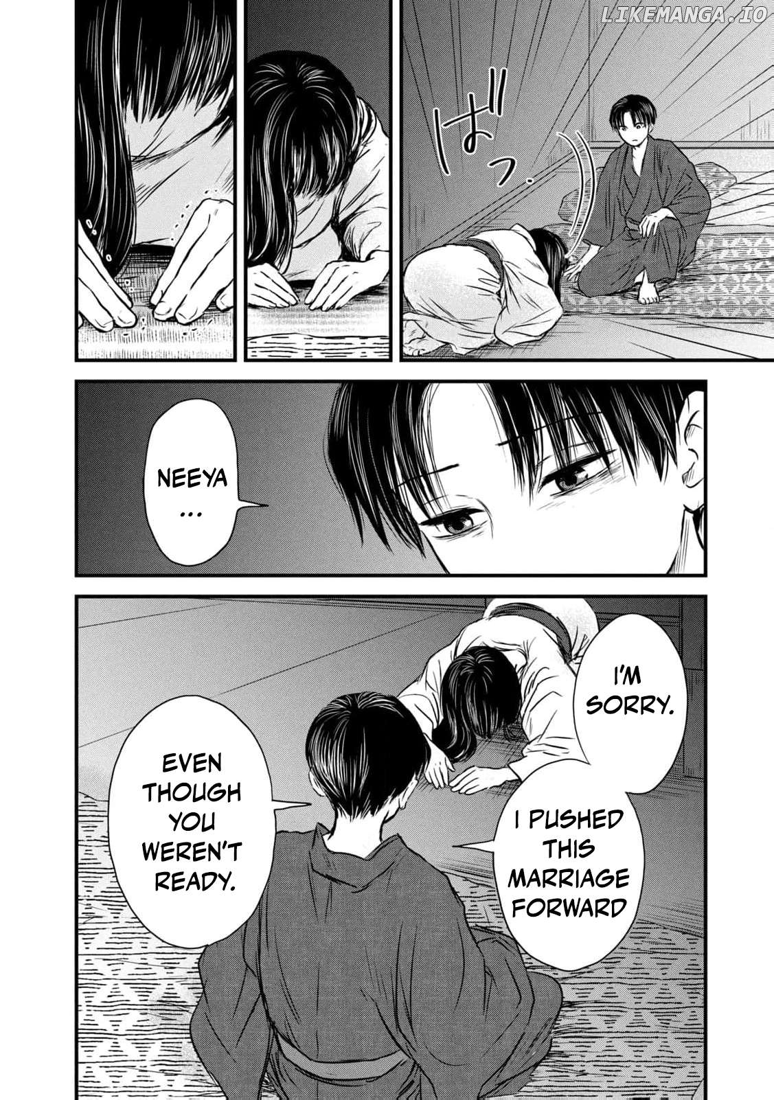 Taisho Gakusei Aisaika Chapter 2 - page 48