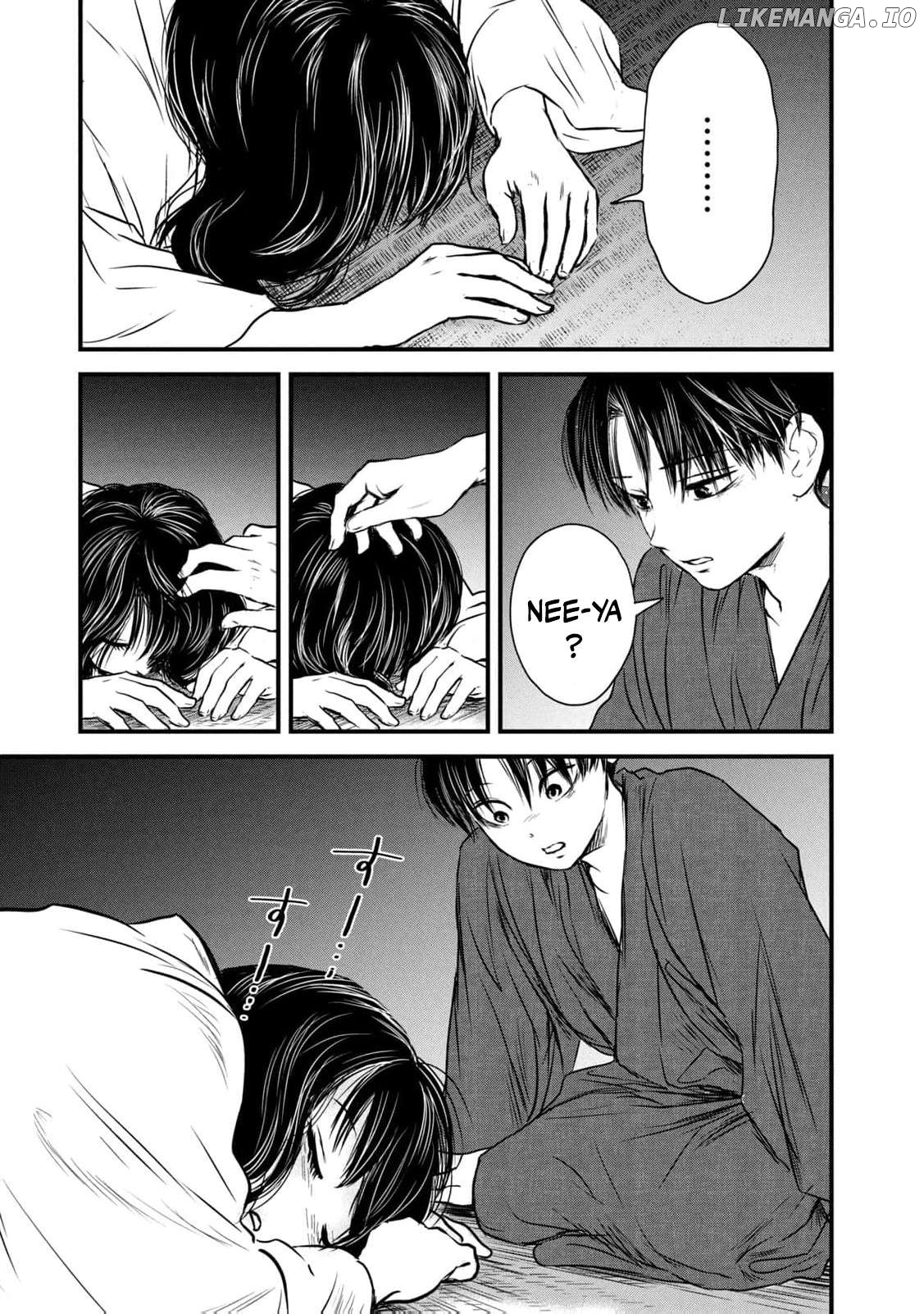 Taisho Gakusei Aisaika Chapter 2 - page 49
