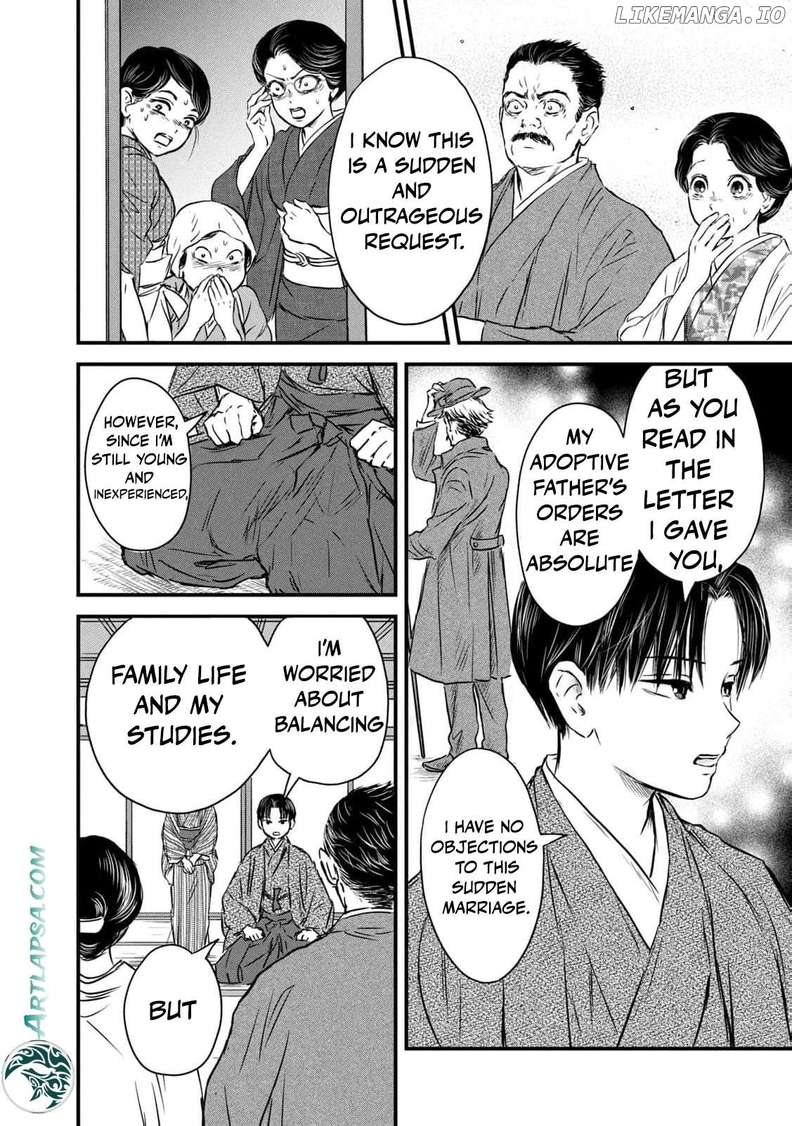 Taisho Gakusei Aisaika Chapter 2 - page 6