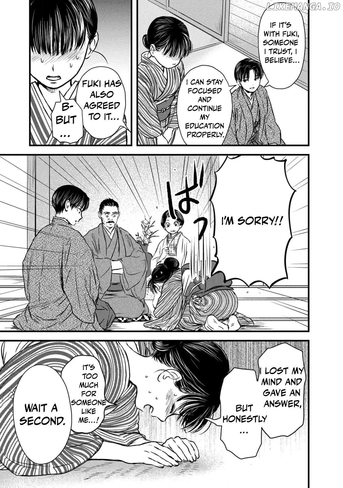 Taisho Gakusei Aisaika Chapter 2 - page 7