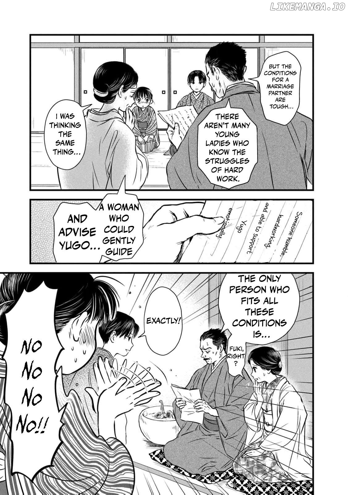 Taisho Gakusei Aisaika Chapter 2 - page 9