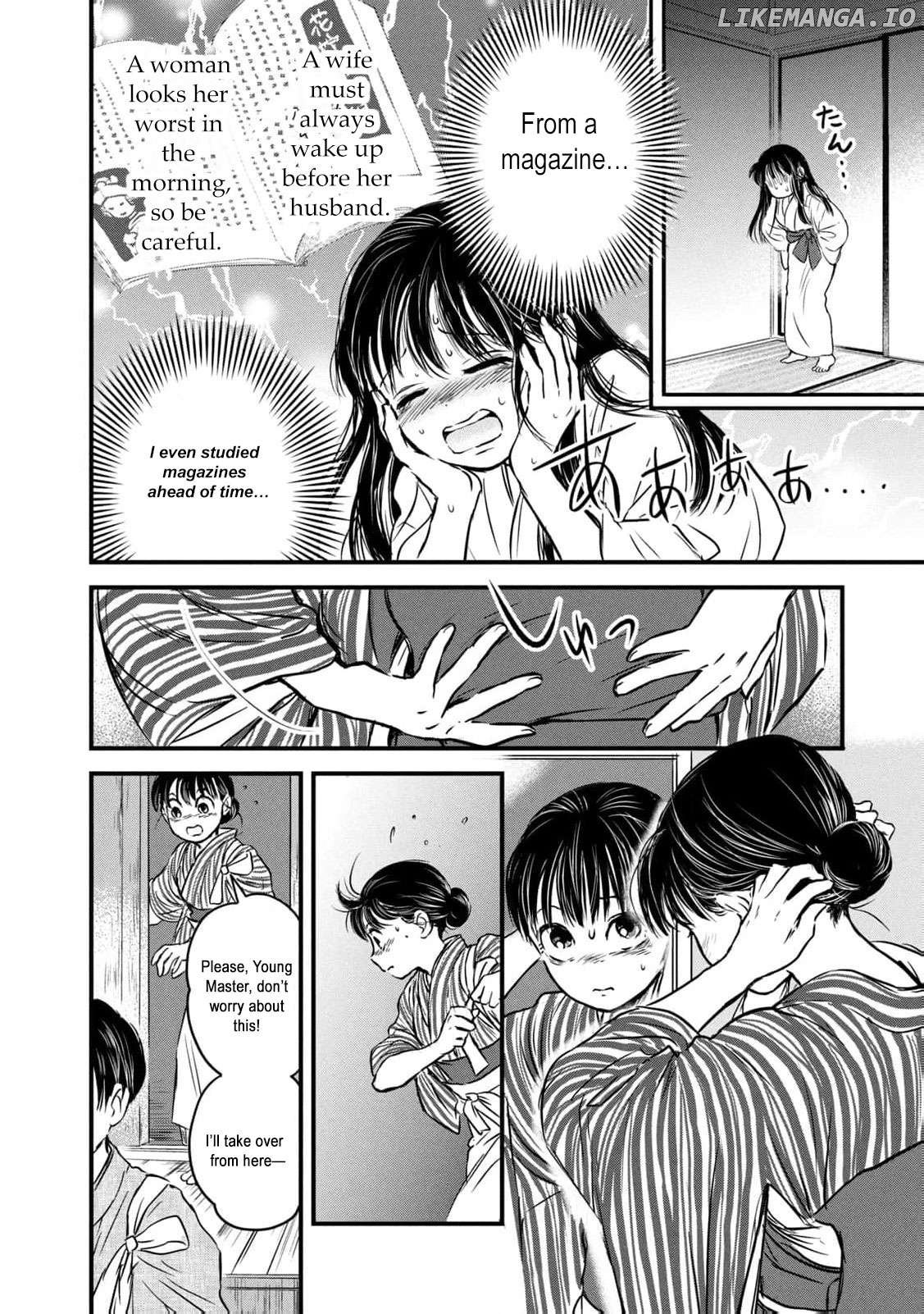 Taisho Gakusei Aisaika Chapter 3 - page 10
