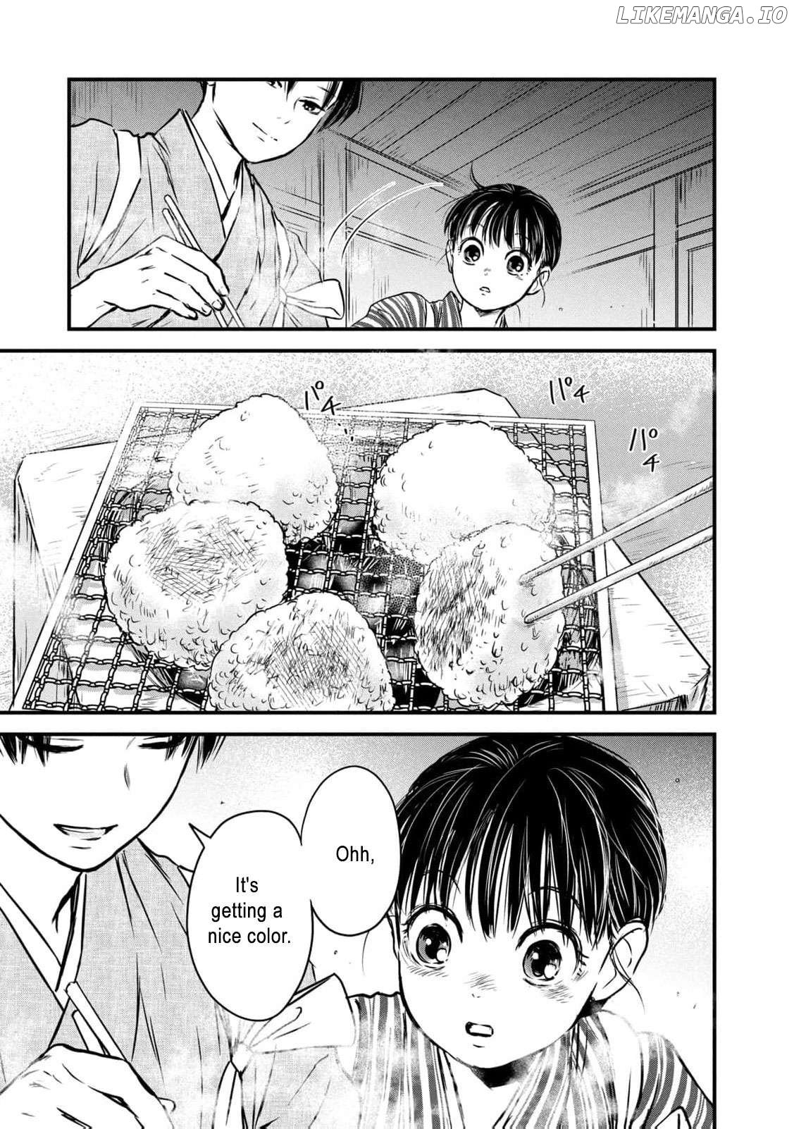 Taisho Gakusei Aisaika Chapter 3 - page 11