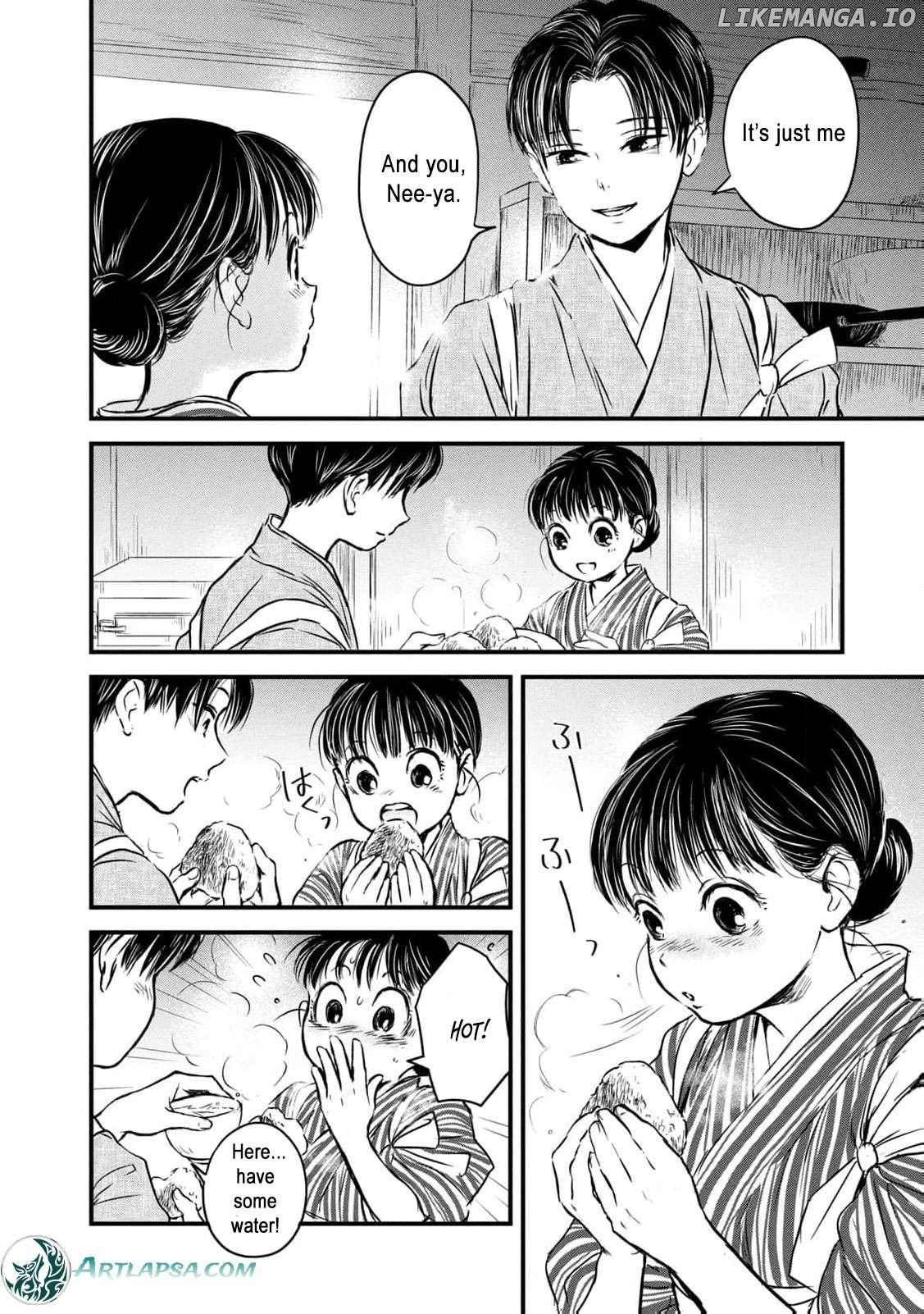 Taisho Gakusei Aisaika Chapter 3 - page 16