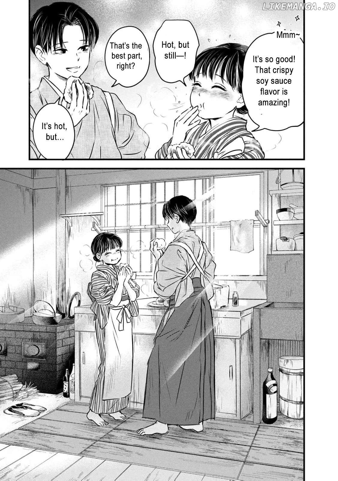 Taisho Gakusei Aisaika Chapter 3 - page 17