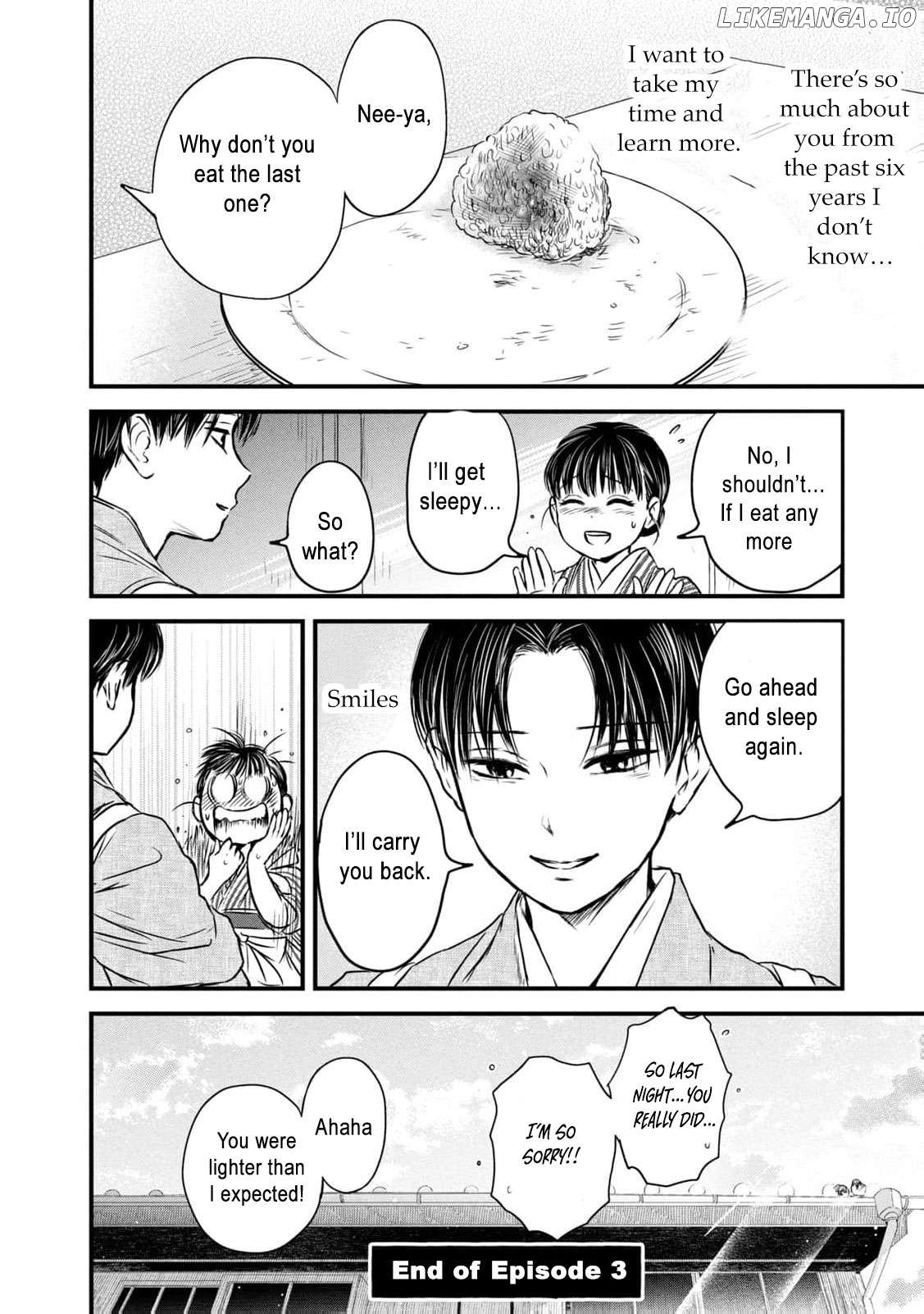 Taisho Gakusei Aisaika Chapter 3 - page 18