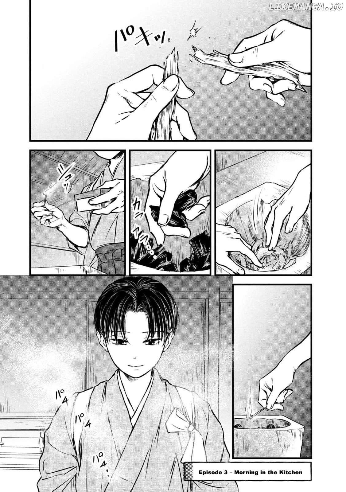 Taisho Gakusei Aisaika Chapter 3 - page 5