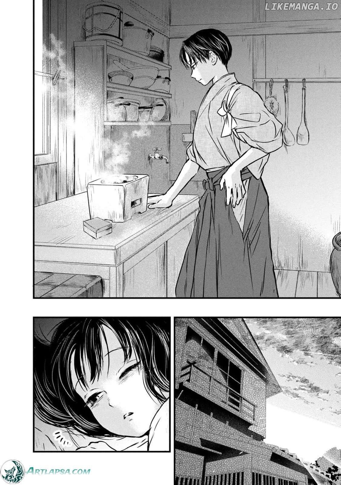 Taisho Gakusei Aisaika Chapter 3 - page 6