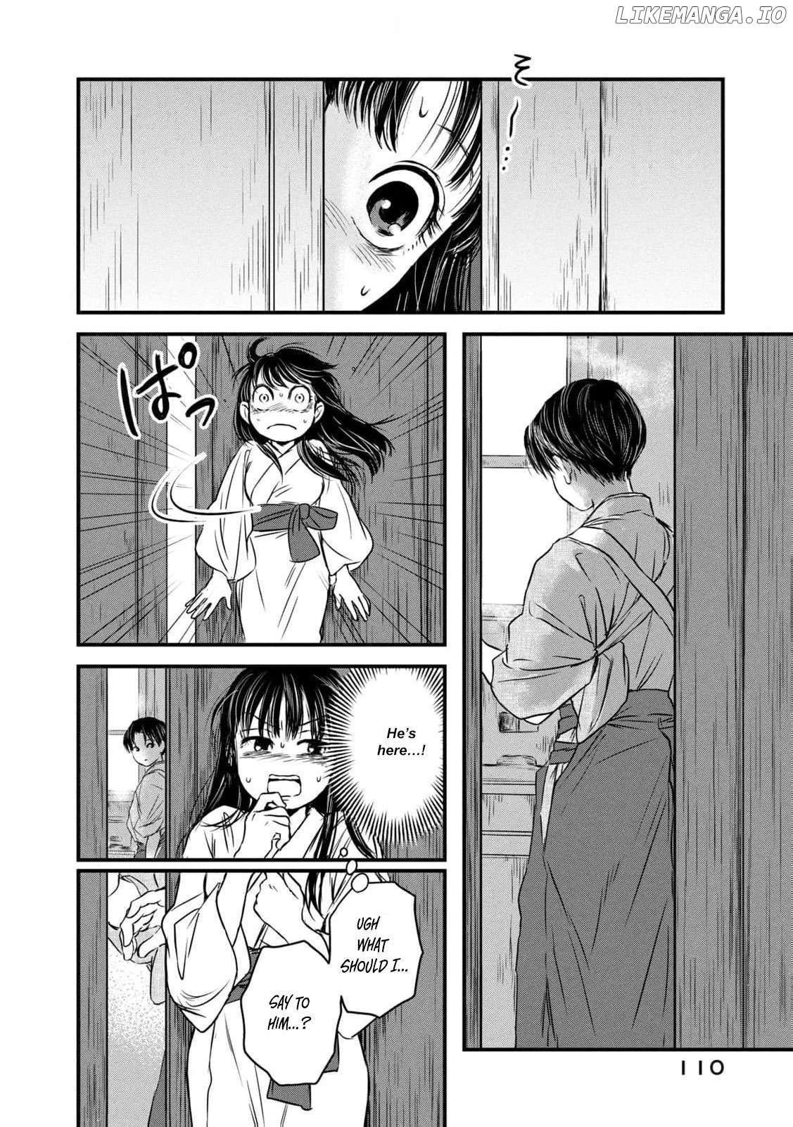 Taisho Gakusei Aisaika Chapter 3 - page 8