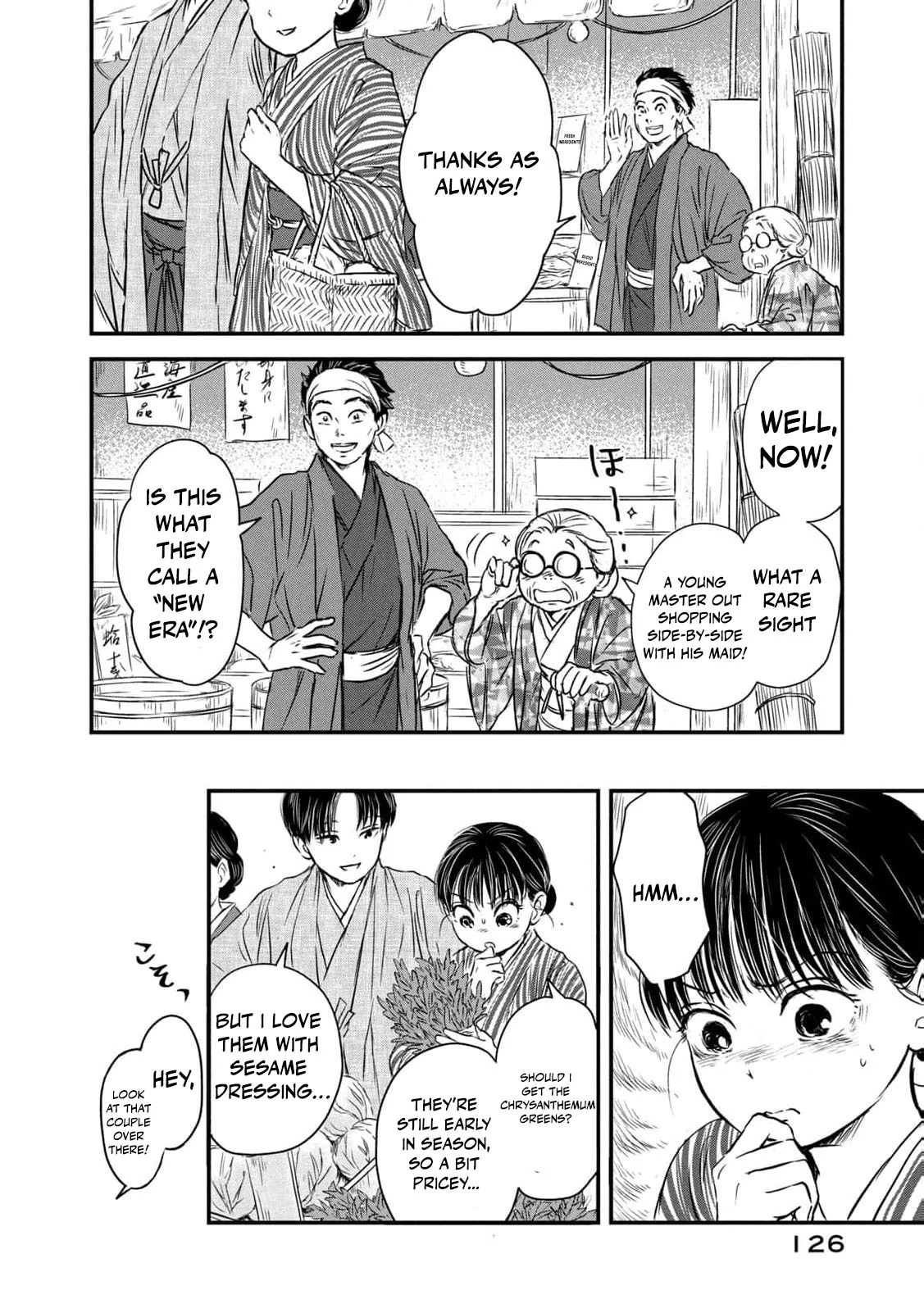 Taisho Gakusei Aisaika Chapter 4 - page 10