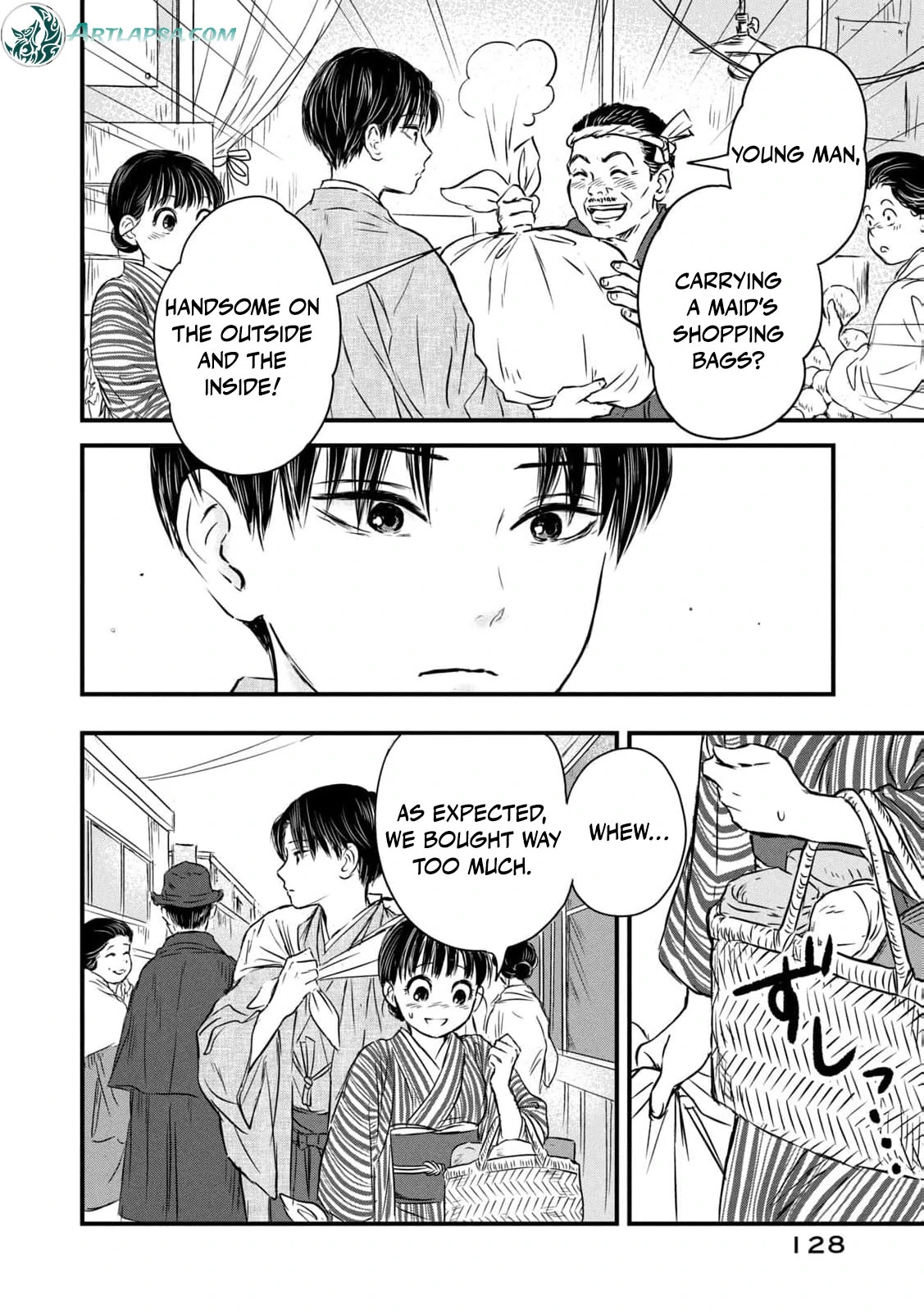 Taisho Gakusei Aisaika Chapter 4 - page 12