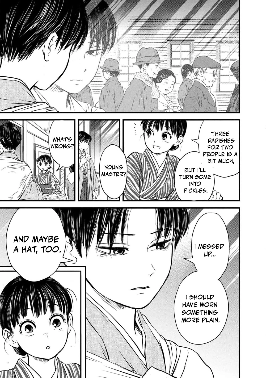 Taisho Gakusei Aisaika Chapter 4 - page 13