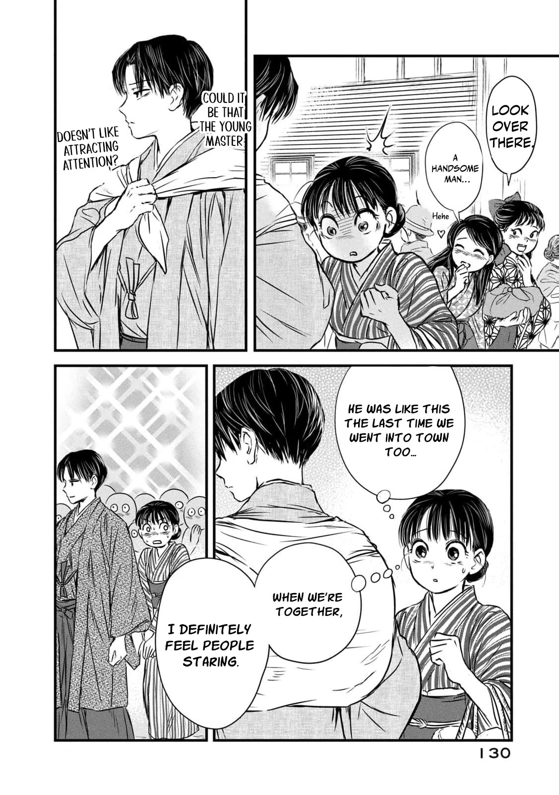Taisho Gakusei Aisaika Chapter 4 - page 14