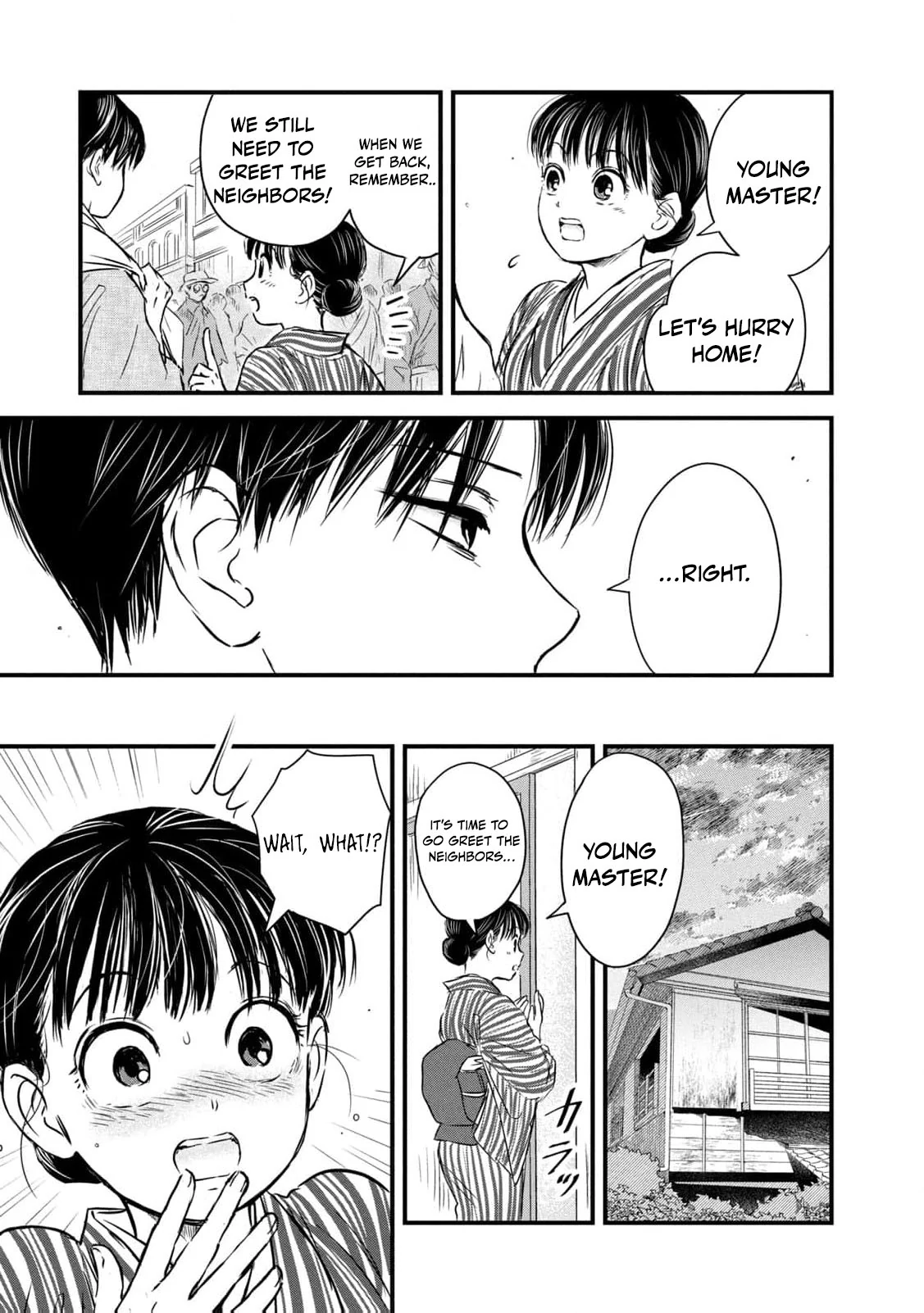 Taisho Gakusei Aisaika Chapter 4 - page 15