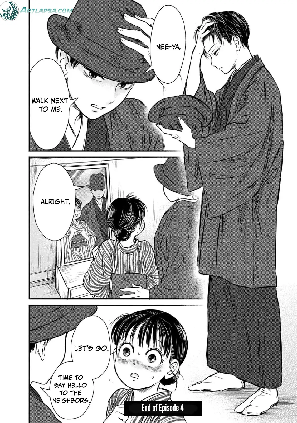 Taisho Gakusei Aisaika Chapter 4 - page 16
