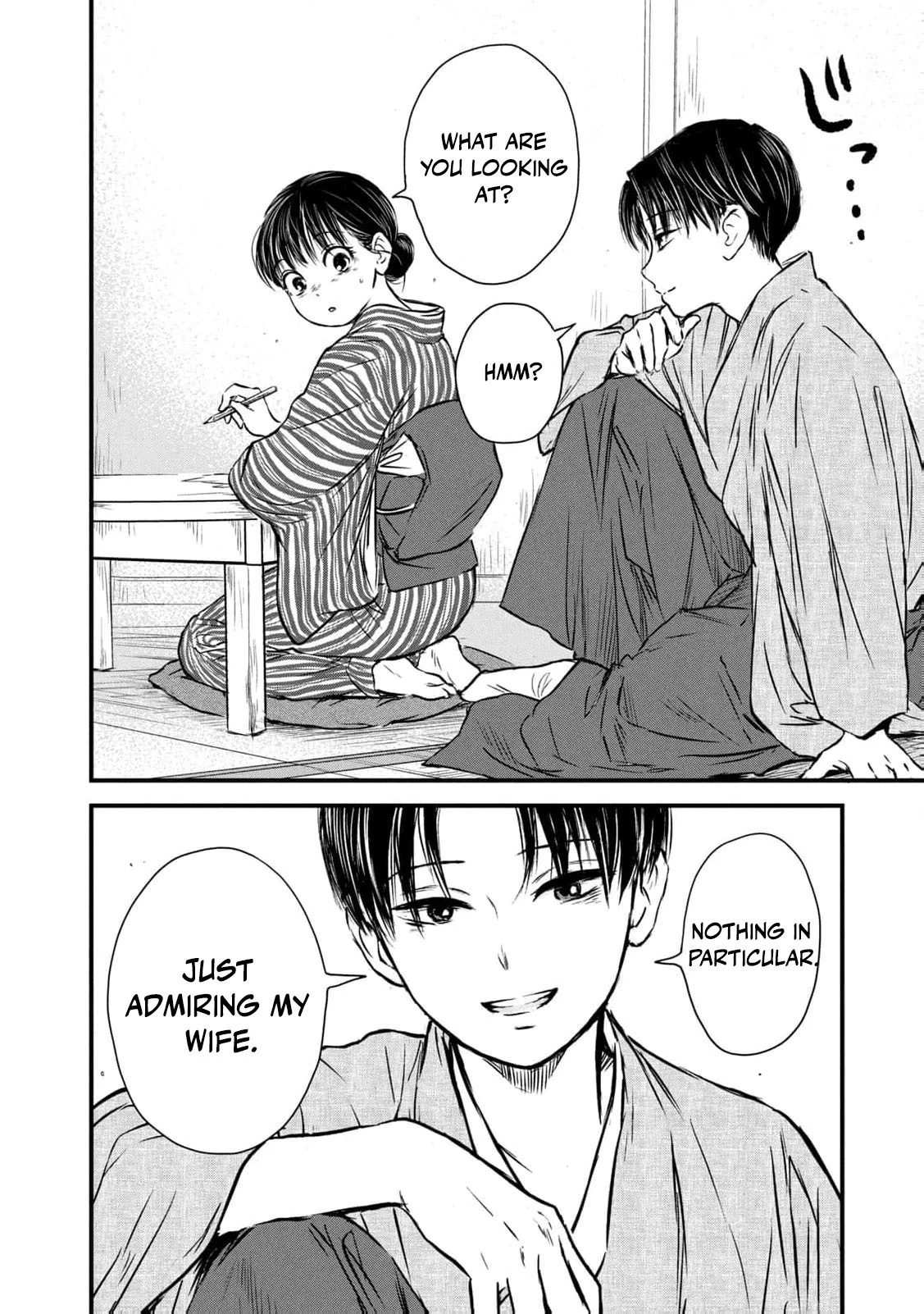 Taisho Gakusei Aisaika Chapter 4 - page 6