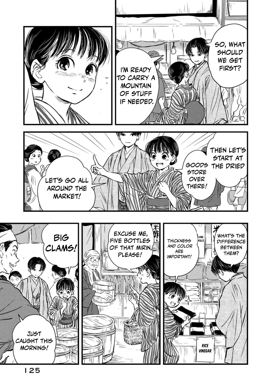 Taisho Gakusei Aisaika Chapter 4 - page 9