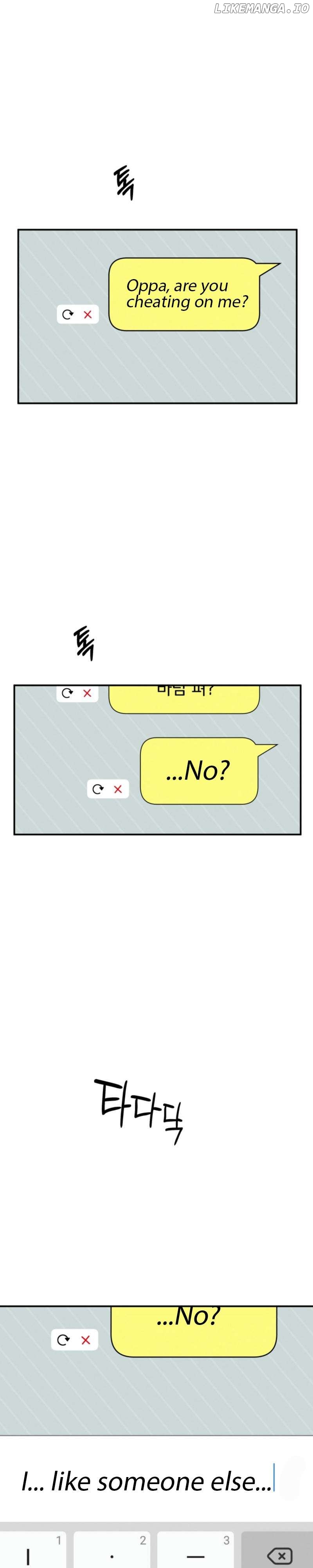 Another Woman's Man Chapter 0.5 - page 1