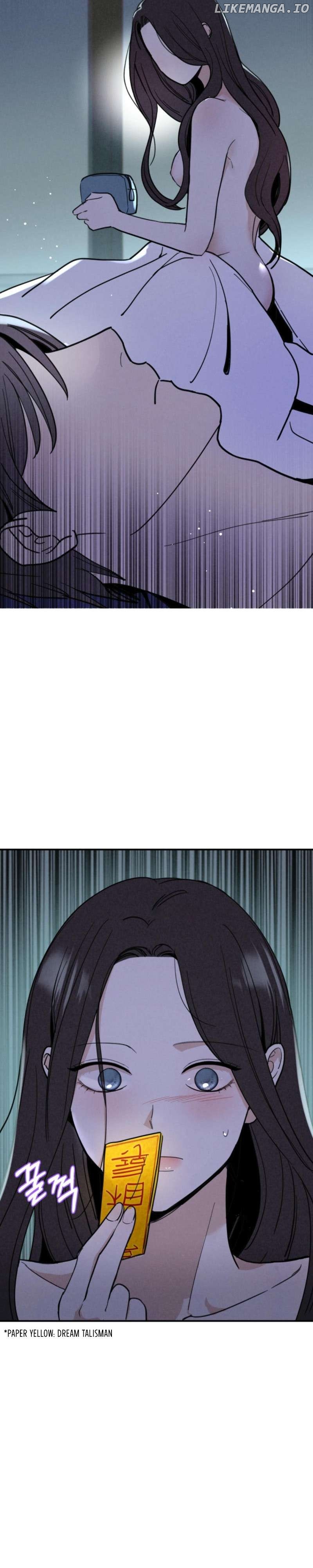 Another Woman's Man Chapter 0.5 - page 10