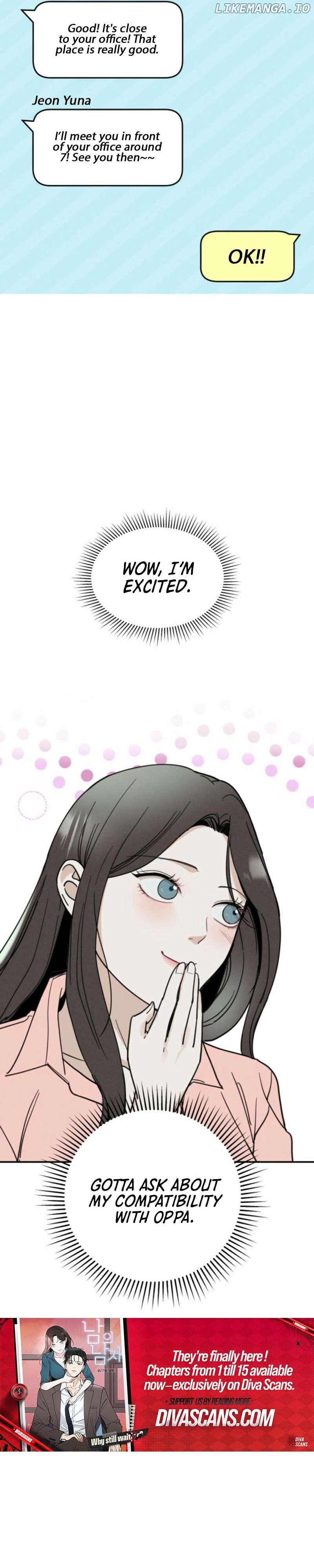 Another Woman's Man Chapter 2 - page 25