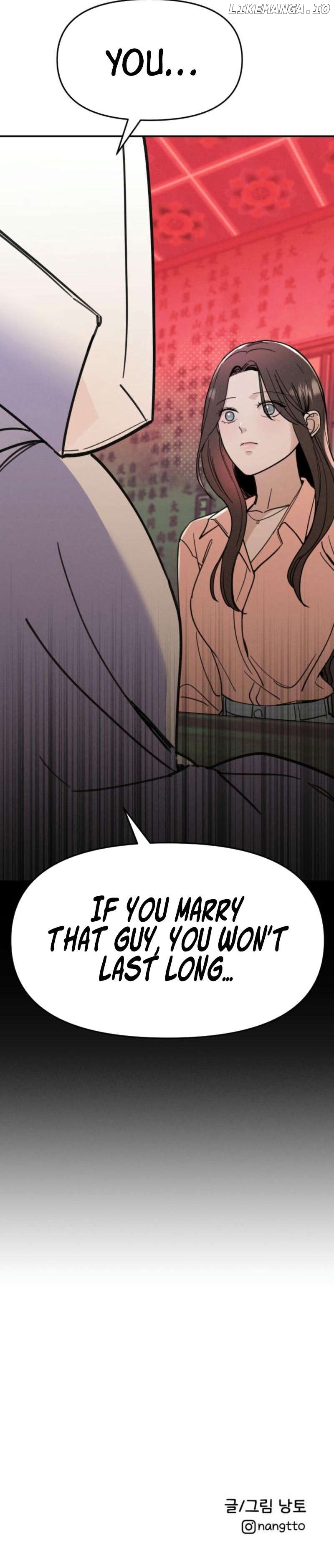 Another Woman's Man Chapter 2 - page 35