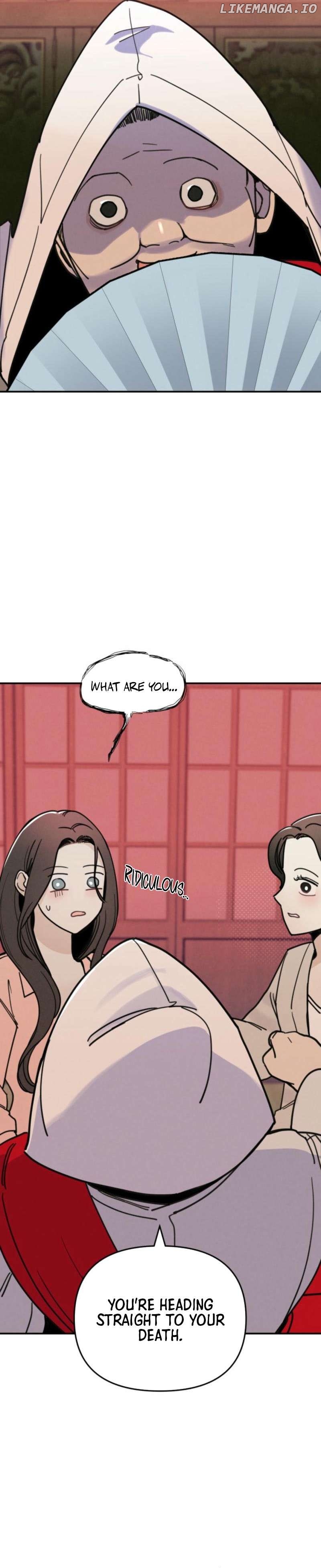 Another Woman's Man Chapter 3 - page 2