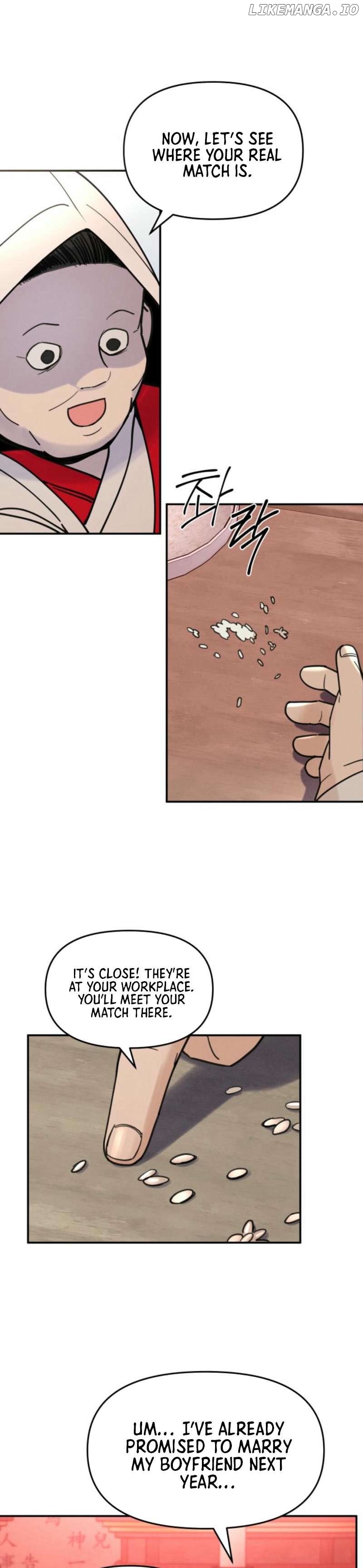 Another Woman's Man Chapter 3 - page 4