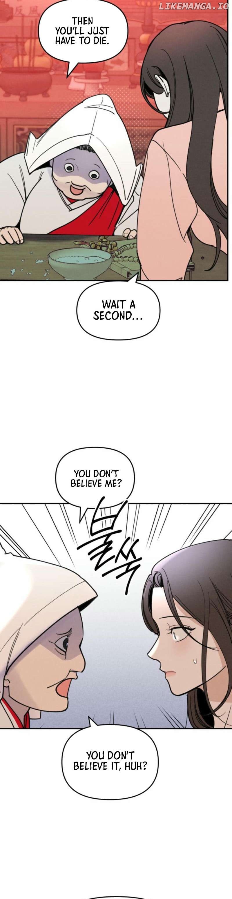 Another Woman's Man Chapter 3 - page 5