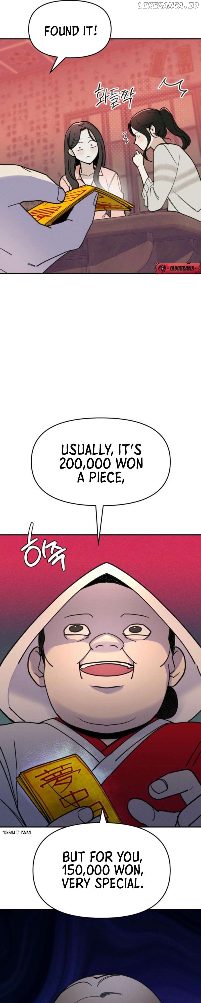 Another Woman's Man Chapter 3 - page 7