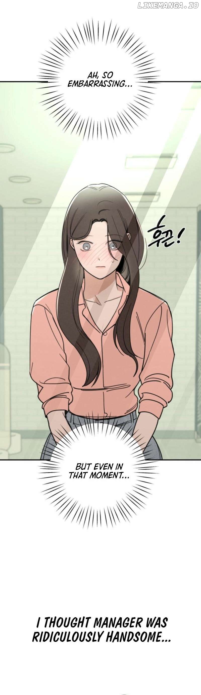 Another Woman's Man Chapter 4 - page 13