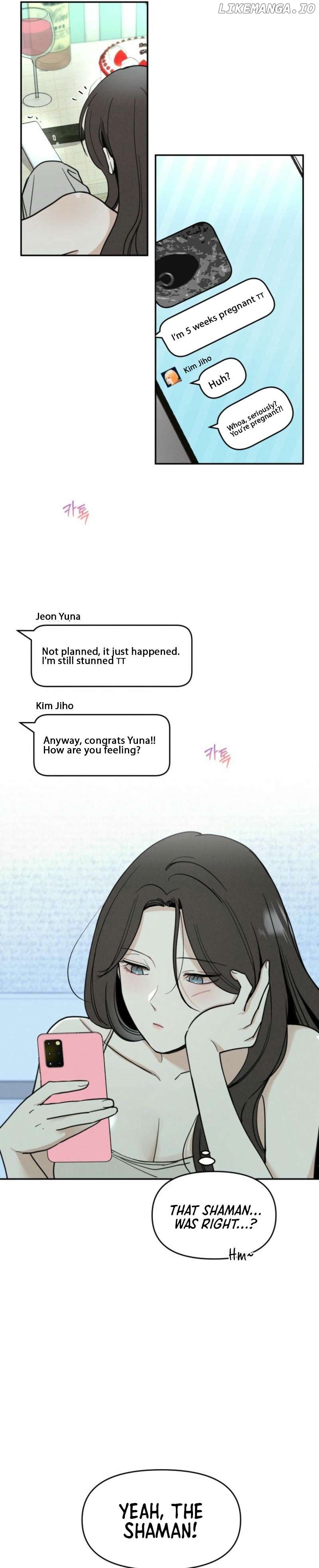 Another Woman's Man Chapter 5 - page 14