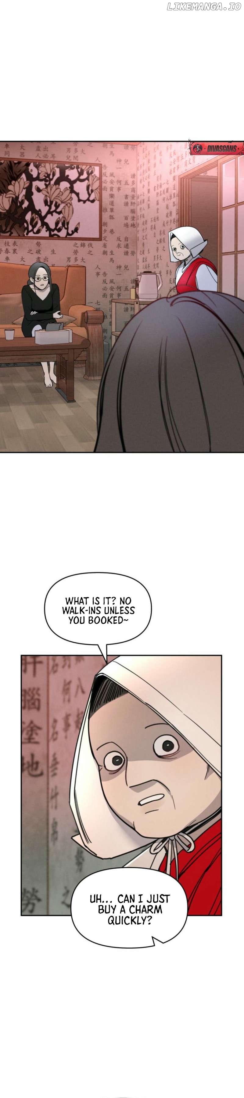 Another Woman's Man Chapter 5 - page 17