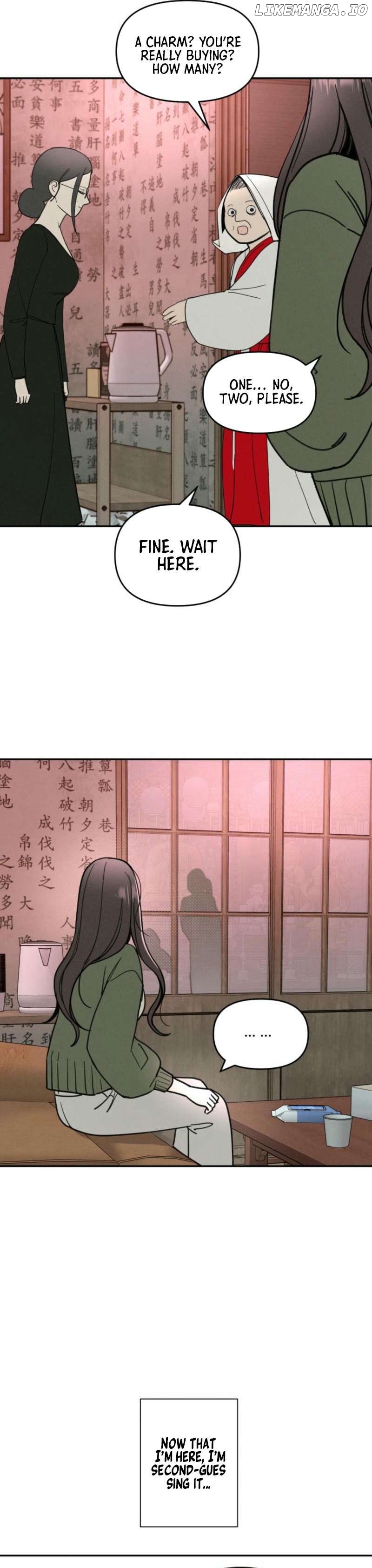 Another Woman's Man Chapter 5 - page 18
