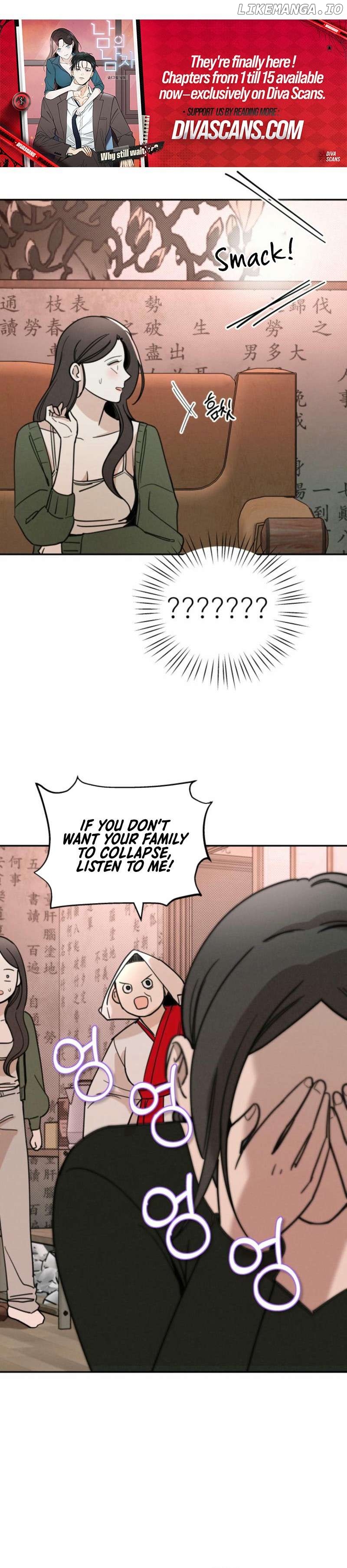 Another Woman's Man Chapter 5 - page 22
