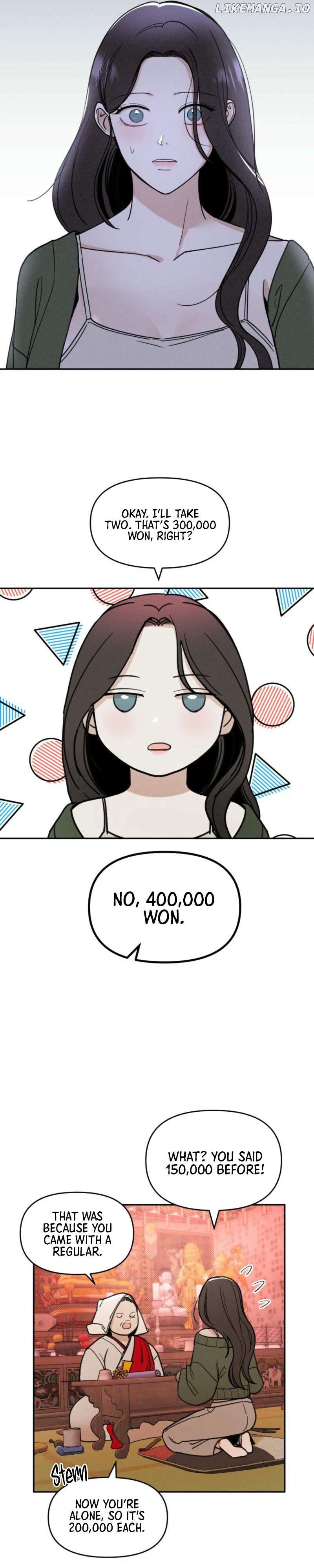 Another Woman's Man Chapter 5 - page 27