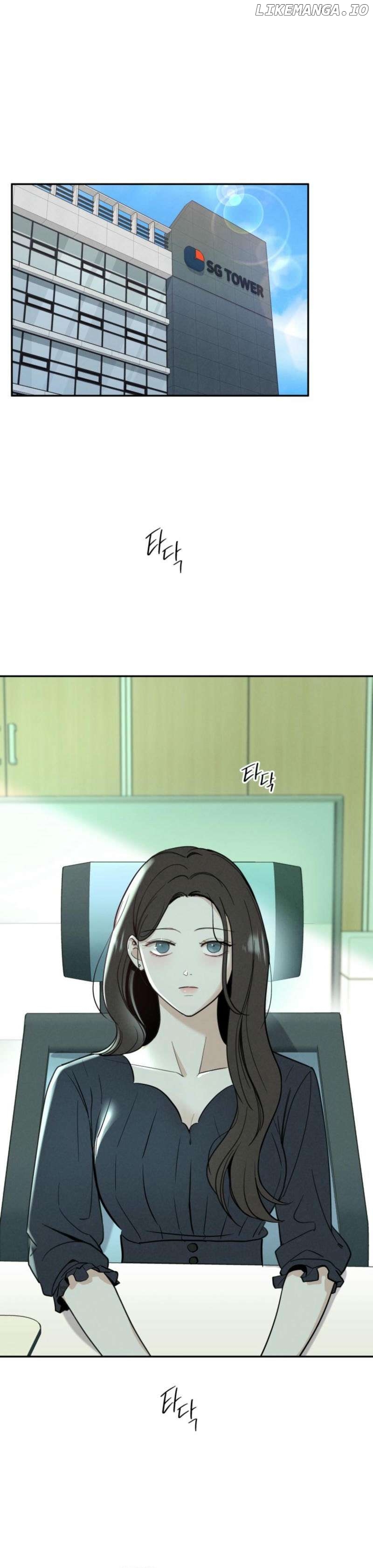 Another Woman's Man Chapter 6 - page 1